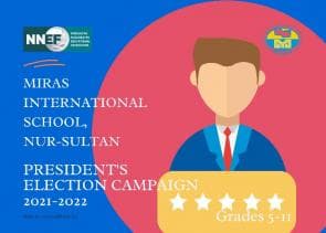 Announcement of the beginning of the election of the President of the Student Council