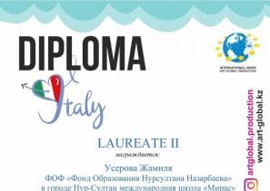V International competition-festival of arts « Open Italy»