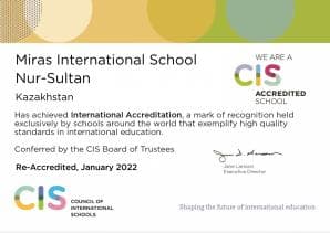 We hasten to share the great news with you