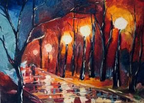 “How beautiful the world is!” virtual exhibition