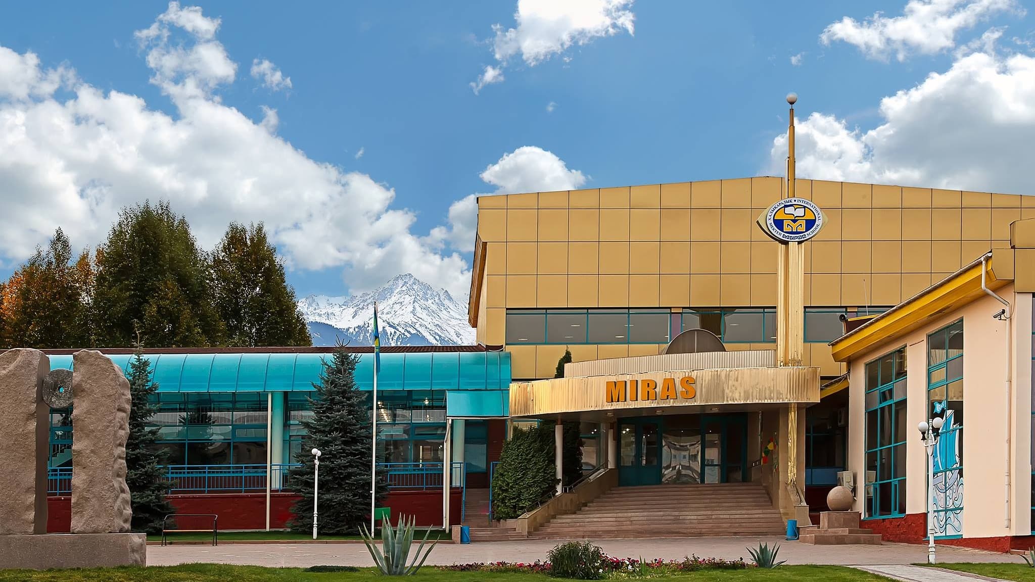 «NNEF» Public Foundation